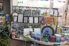 写真:自動分包機